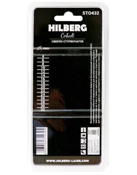 Сверло ступенчатое по металлу 4-32мм HSS-COBALT Hilberg ST0432 - интернет-магазин «Стронг Инструмент» город Челябинск