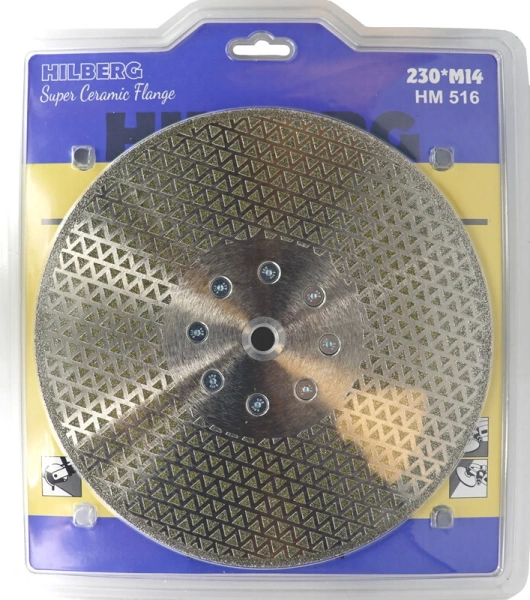 Алмазный диск с фланцем 230*М14*66*3.0мм (гальванический) Hilberg HM516 - интернет-магазин «Стронг Инструмент» город Челябинск