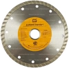 Алмазный диск по бетону 150*22.23*7*2.0мм Turbo (Econom) Strong СТД-13300150 - интернет-магазин «Стронг Инструмент» город Челябинск