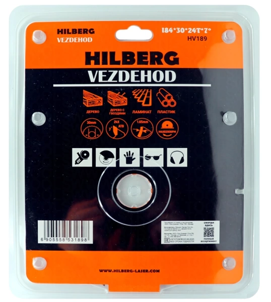 Универсальный пильный диск 184*30*24Т Vezdehod Hilberg HV189 - интернет-магазин «Стронг Инструмент» город Челябинск