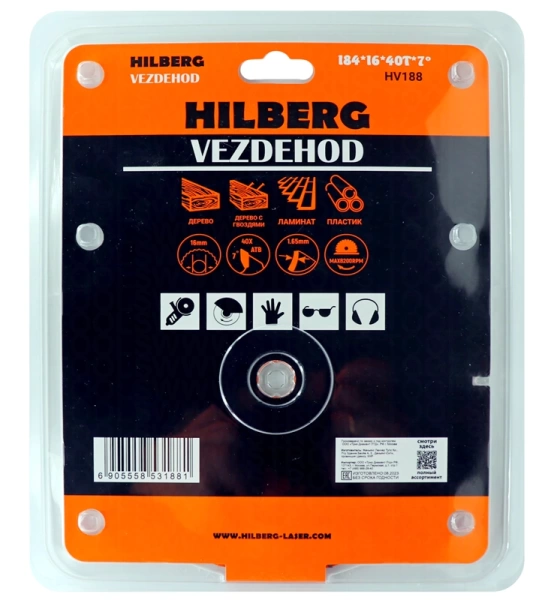 Универсальный пильный диск 184*16*40Т Vezdehod Hilberg HV188 - интернет-магазин «Стронг Инструмент» город Челябинск